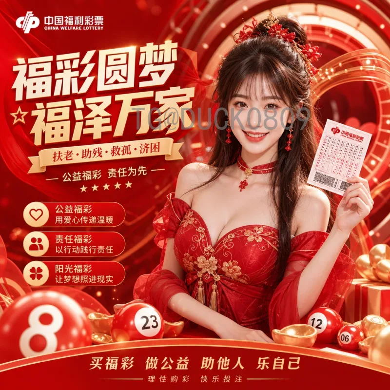 亚马尔2026美加墨世界杯即时比分：天才少年的足球盛宴与赛事动态全解析