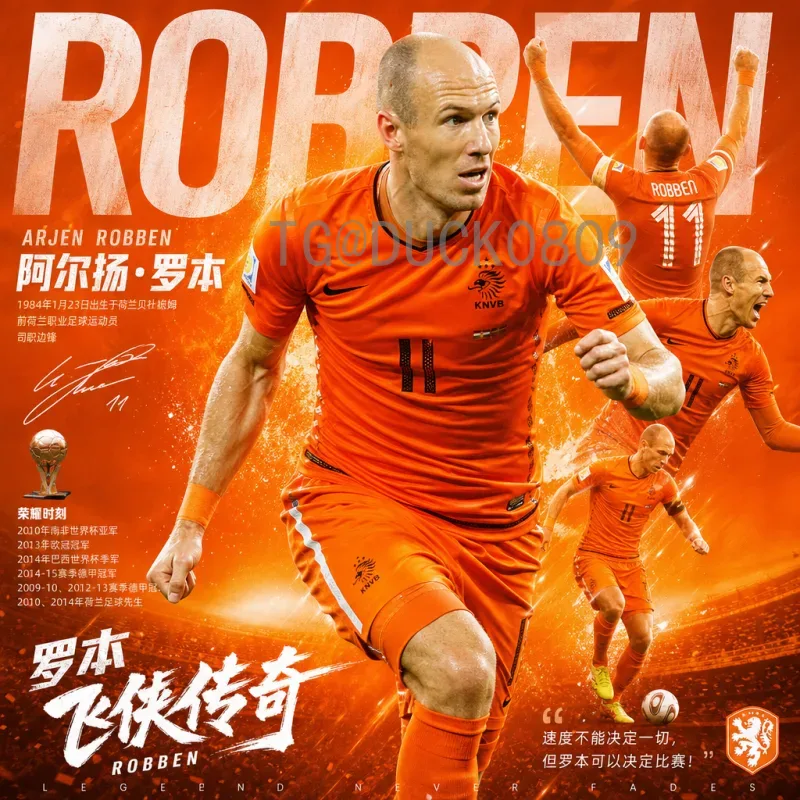 2026年世界杯淘汰赛门票开售时间公布及完整购票攻略
