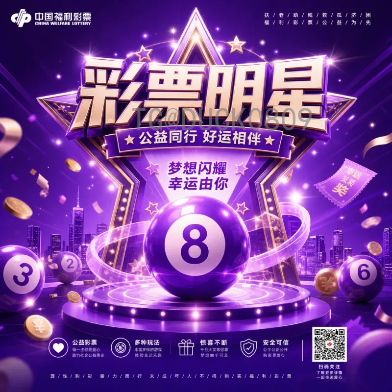 墨西哥世界杯足球赛实时比分获取全攻略，确保不错过每场精彩